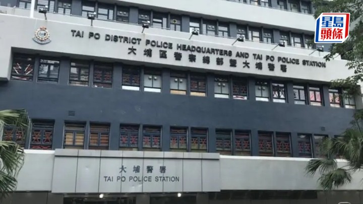 警上水截毒品餐車 檢依托咪酯等拘兩男女