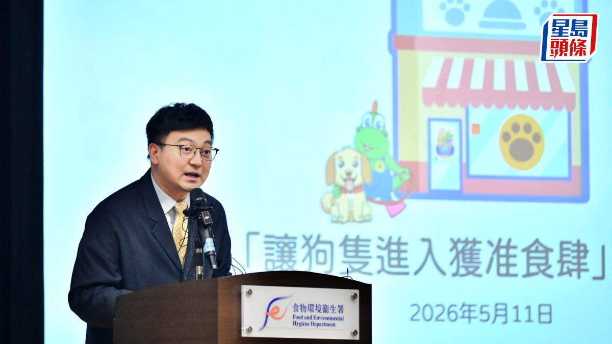 個別餐廳選擇退出  梁進：食環署候補機制發揮作用