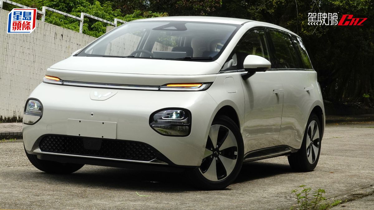 全新入門電動車 五菱Wuling Cloud EV香港首試|印尼製5座型格新車 「一換一」HK$178,850起 續航力460km(CLTC)