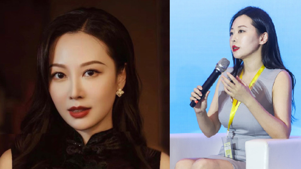 美女CEO刘夏|交易员培训先锋 伦敦投行出身明星交易员 云核变量创立人