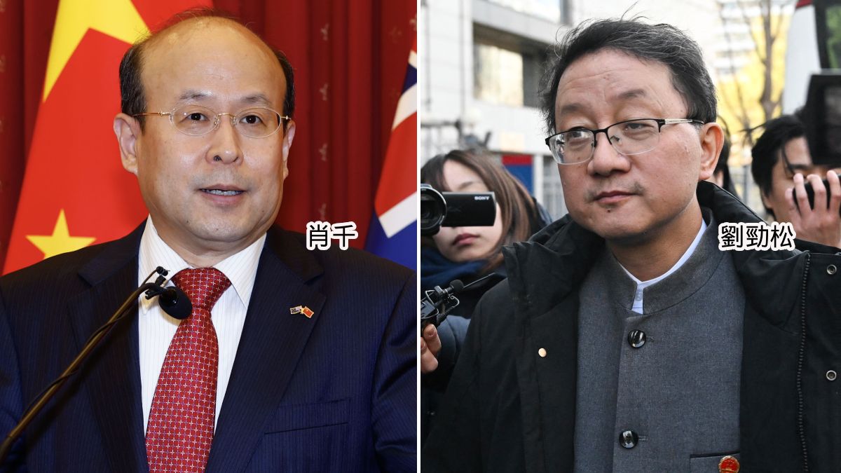 驻澳大使肖千举行离任招待会 消息:刘劲松接任