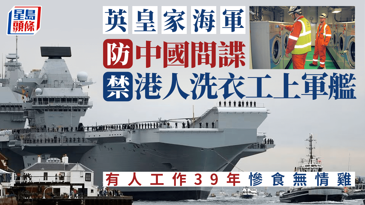 [Image: 20231024_NEWS_spy_S.png]