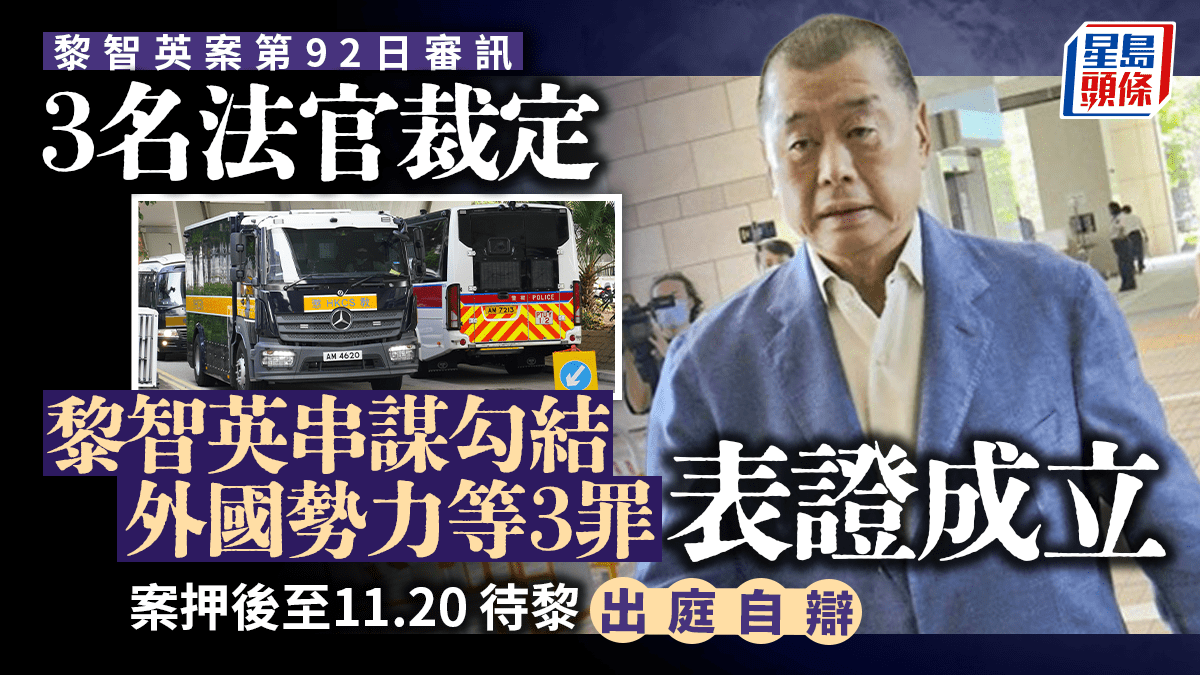 [Image: 20240725_NEWS_lai_J.png]