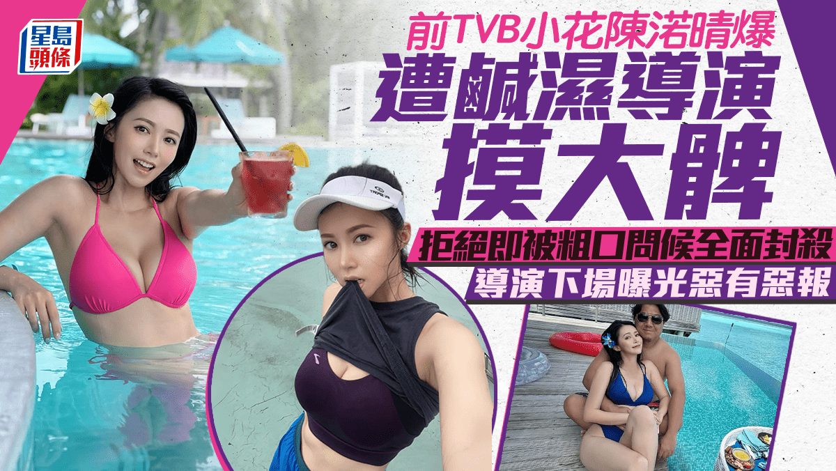https://image.hkhl.hk/f/1440p0/0x0/100/none/b18d5d1fdfd909bc4c03799f32b12c3a/2026-10/20261004_ENT___2.png