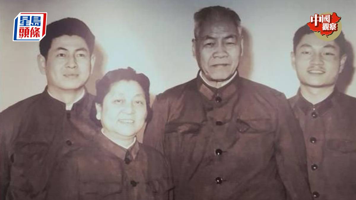 中国观察:张宗逊张又侠 父子上将悲剧