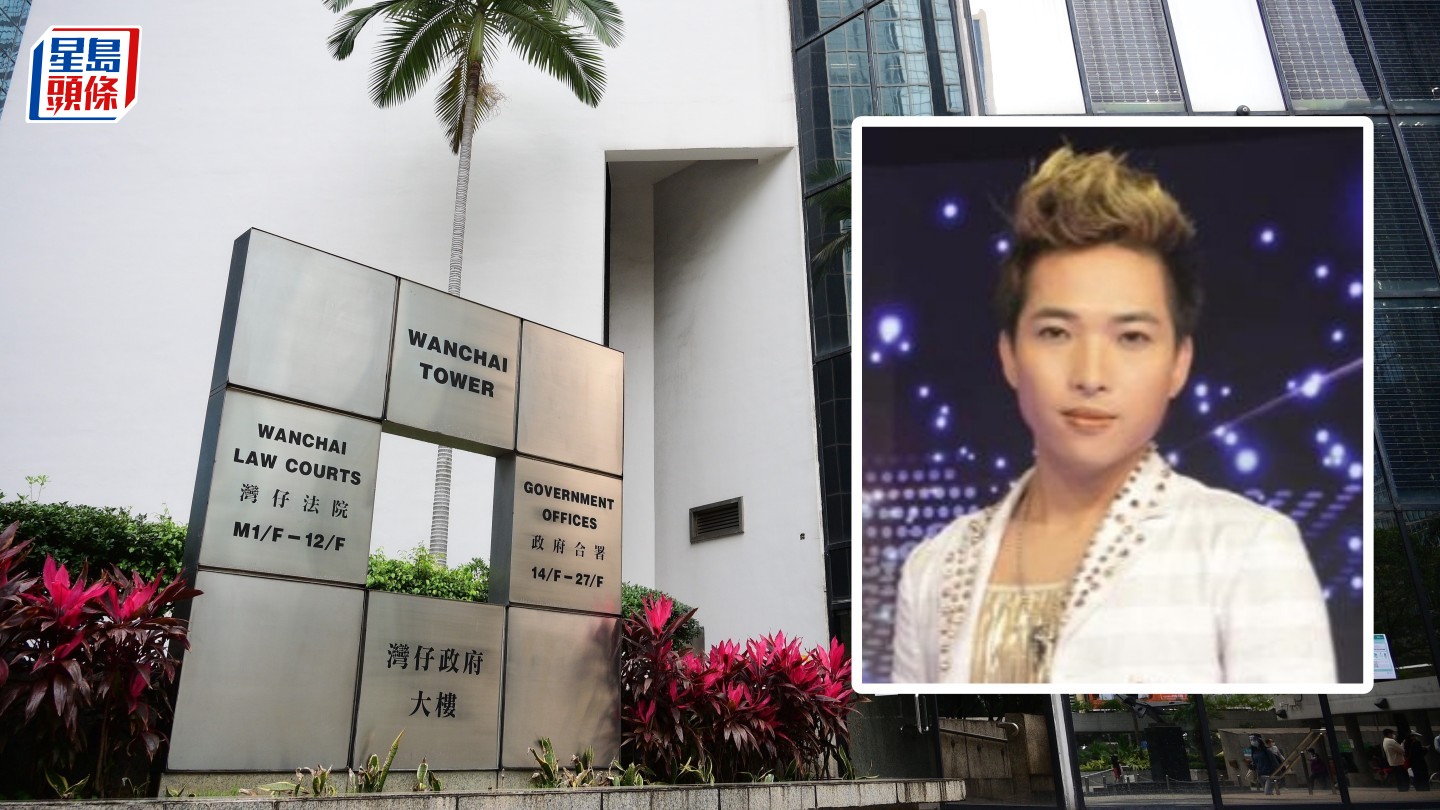 歌唱導師非禮襲擊7男罪成 官指行為卑鄙違誠信判囚43月 求情稱進修神學打算與女友結婚