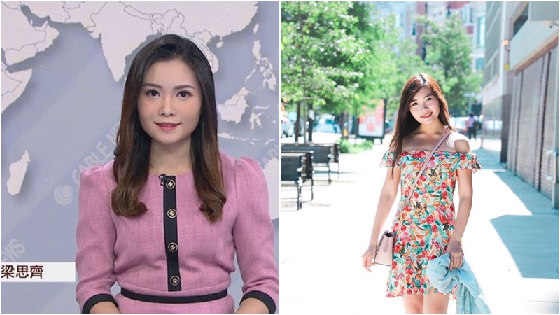 前有線主播梁思齊「重返」TVB 過冷河逾一年外貌有變?跳開花舞後曾轉行