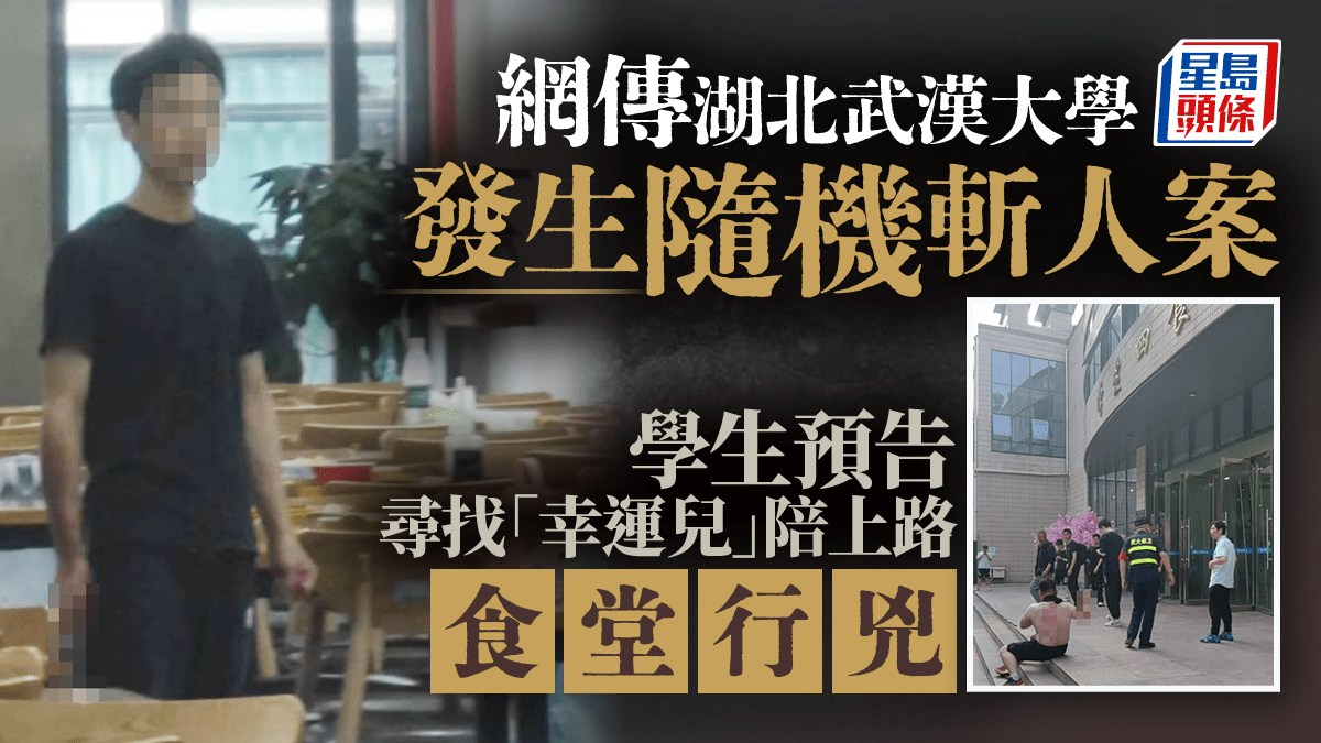 [Image: 20250604_news___si.png]