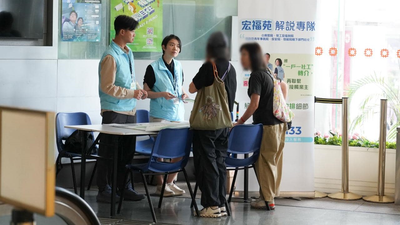宏福苑安置︱解說專隊聯絡業主收資訊包 6月底前簽信將首批揀樓