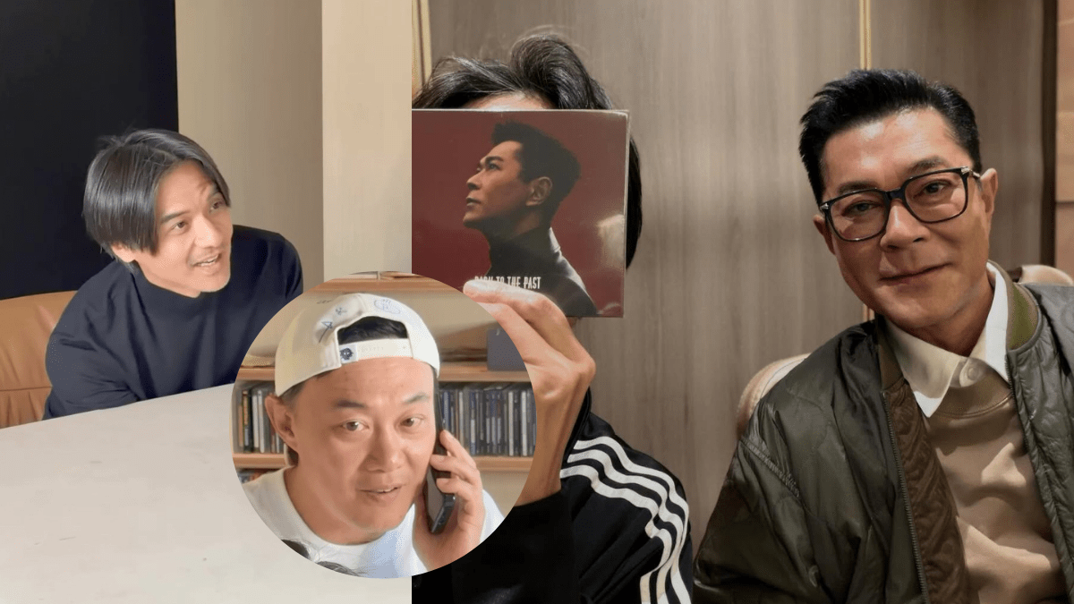 馮德倫回歸樂壇視古天樂為勁敵 獲陳奕迅「影帝級」演技加持 老婆舒淇一句話掀回憶殺