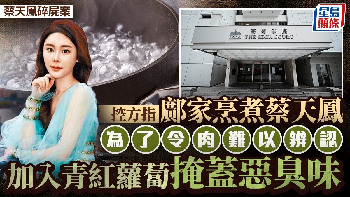 https://image.hkhl.hk/f/1920p0/0x0/100/none/39d4fe72b3c1171e62748717c7bd289d/2026-10/WhatsApp_Image_2026-10-02_at_4_07_22_PM.jpeg