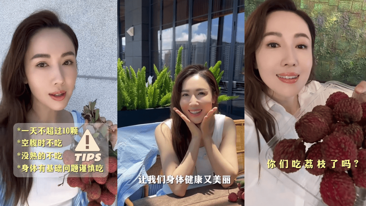 https://image.hkhl.hk/f/1920p0/0x0/100/none/40490de1680e933a4036a9764ff5876f/2026-07/Copy_of_Copy_of_KF_3.png