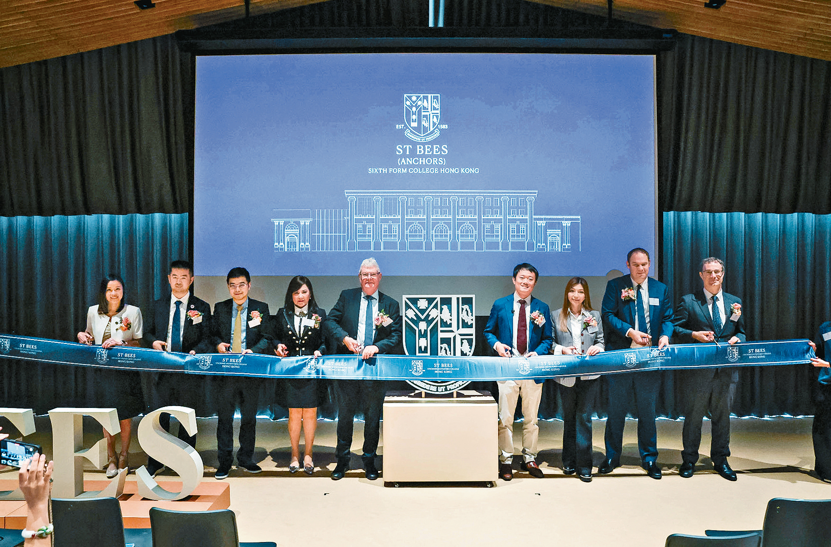 英國聖比斯落戶西九夥安基司辦預科書院