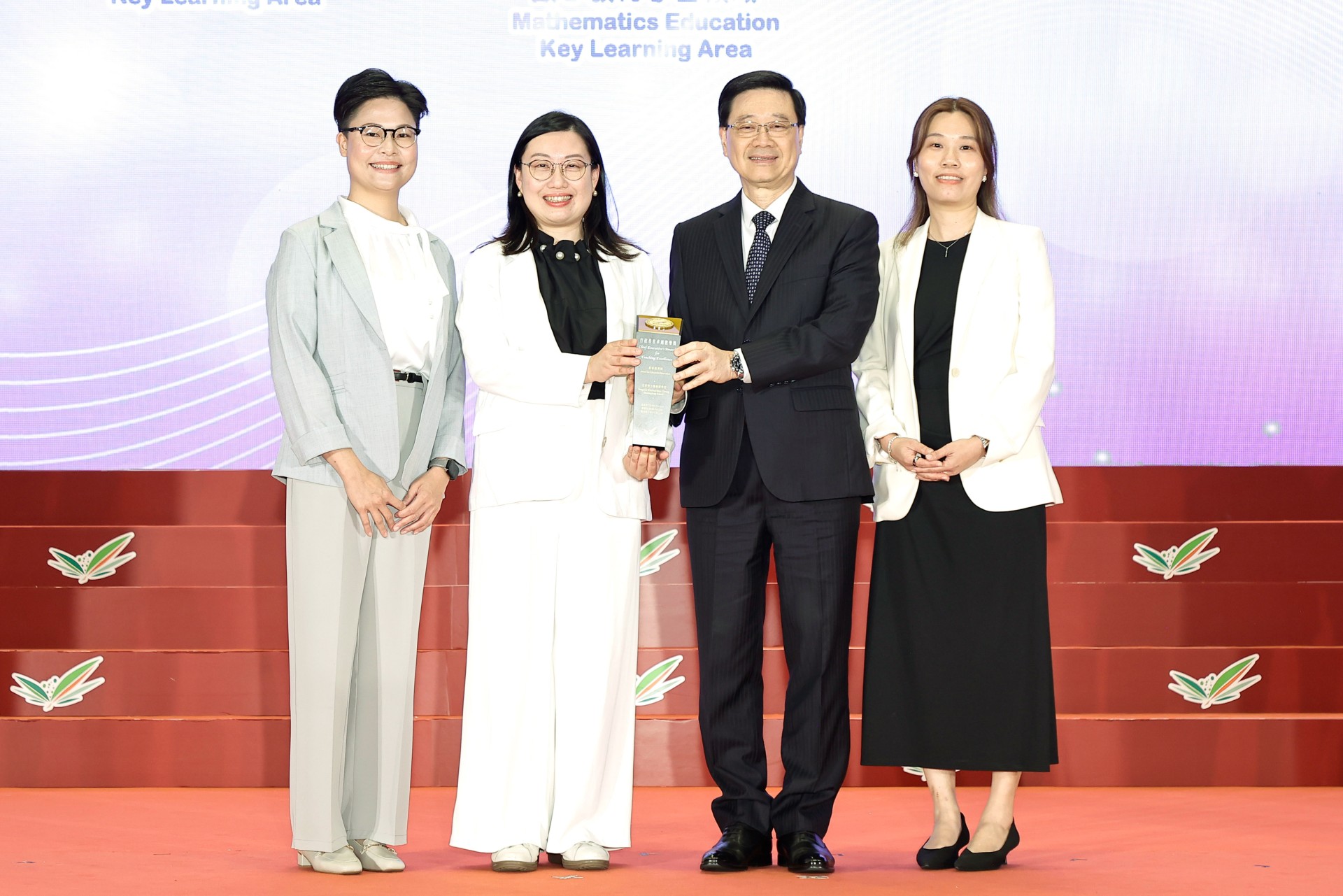 以同理心點亮不平凡 師生並肩跨越成長障礙 匡智張玉瓊晨輝學校六度榮膺行政長官卓越教學獎 陪伴學童綻放閃亮人生 點亮不平凡的軌跡:信念驅動創新改變
