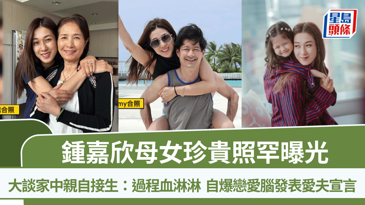 https://image.hkhl.hk/f/1920p0/0x0/100/none/b19d45937e3dc785963a8d8695b1f67d/2026-09/Copy_of_Copy_of_KF_1__27.png