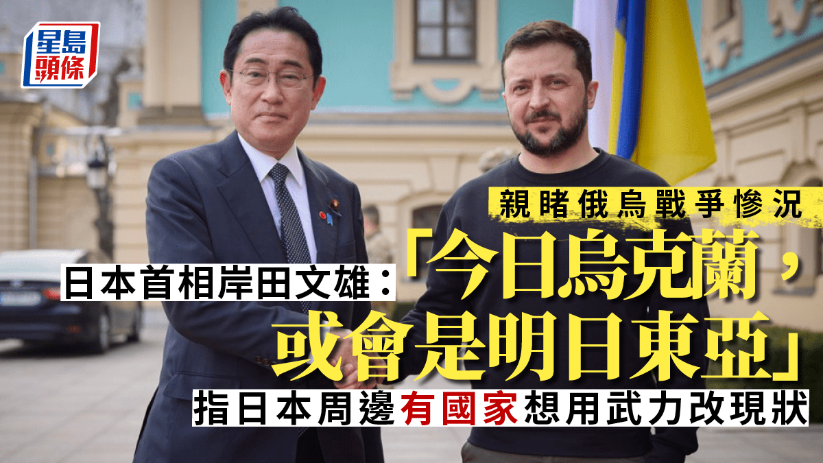 [Image: news_ukjp.png]