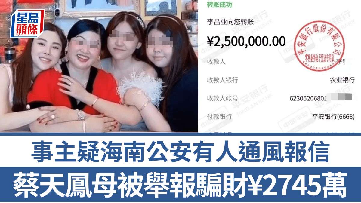 https://image.hkhl.hk/f/1920p0/0x0/100/none/c6b53513334efed48306f07fb25e9a0e/2026-06/KF_-Eric_19__0.png