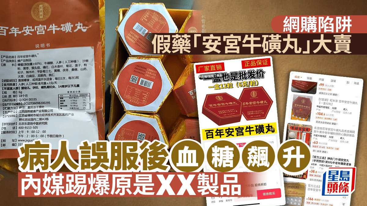 [Image: 20240314_news___si_1.png]