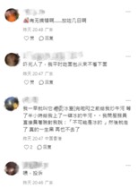 https://image.hkhl.hk/f/1920p0/0x0/100/none/de8025b78688354a26ba6c3be3646212/2026-06/5_0_27.jpg