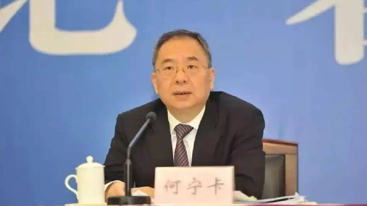 前珠海市长何宁卡落马 毕业于复旦「最牛班级」