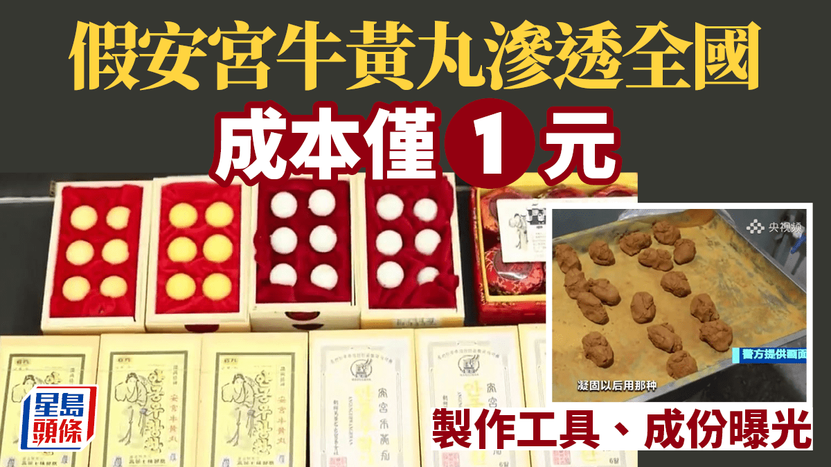 [Image: NEWS___3.png]
