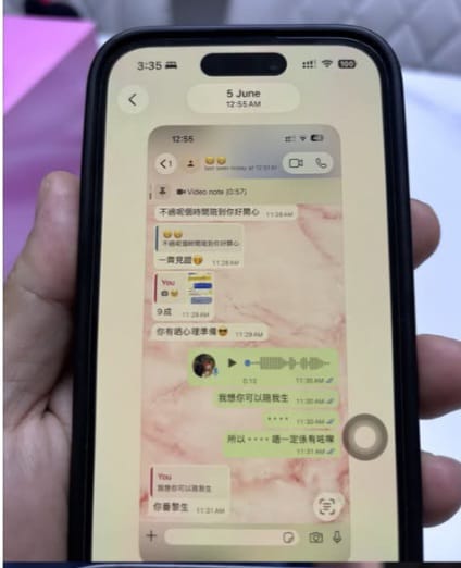 https://image.hkhl.hk/f/1920p0/0x0/100/none/fc98250a6690da2b1dd477ac7df2c721/2026-06/WhatsApp_Image_2026-06-16_at_17_06_31.jpeg