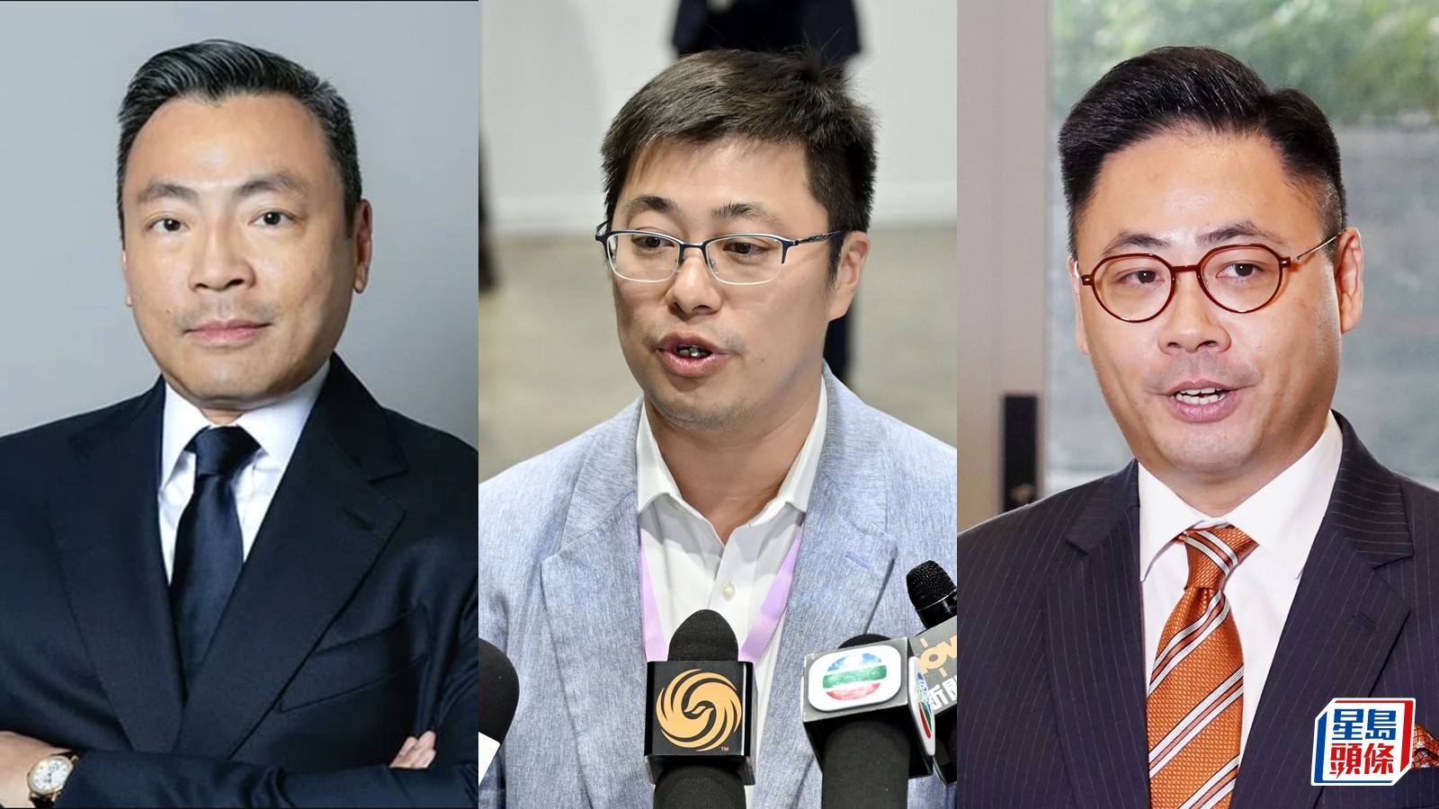 主頁 港聞 政情