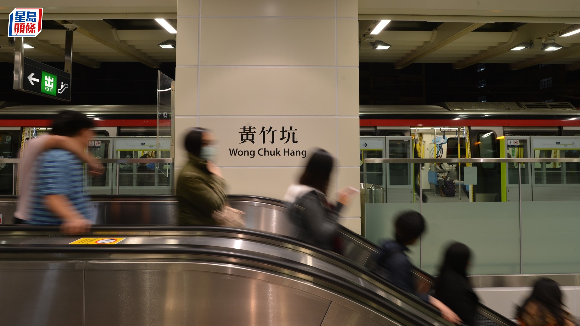 南港島線西段｜運物局：今年内公布最新推展時間表 2027年開展前期建造工程