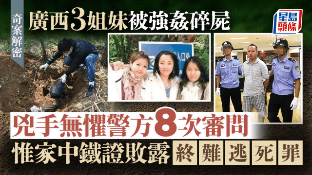 202409014_news___si_2.png