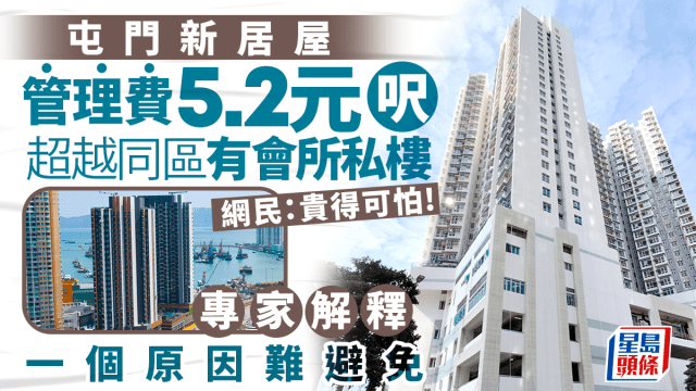 https://image.hkhl.hk/f/640p0/0x0/100/none/1987ec653788ebbb1d1d567871071f70/2025-01/20250117_FIN___3.png
