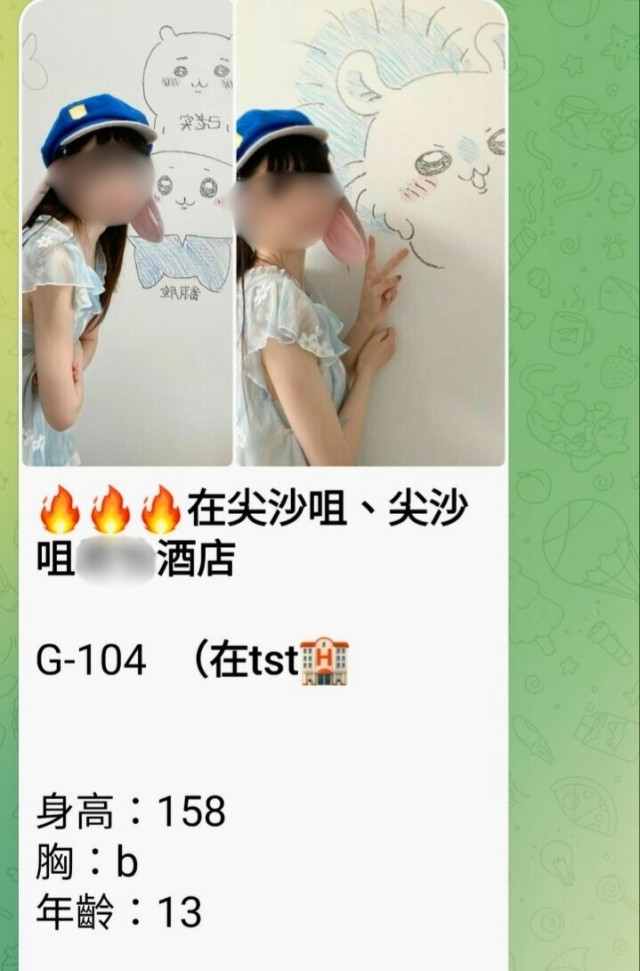 https://image.hkhl.hk/f/640p0/0x0/100/none/21cc5ed40c3929e49f600a9e14058290/2025-03/1_1_47.jpg