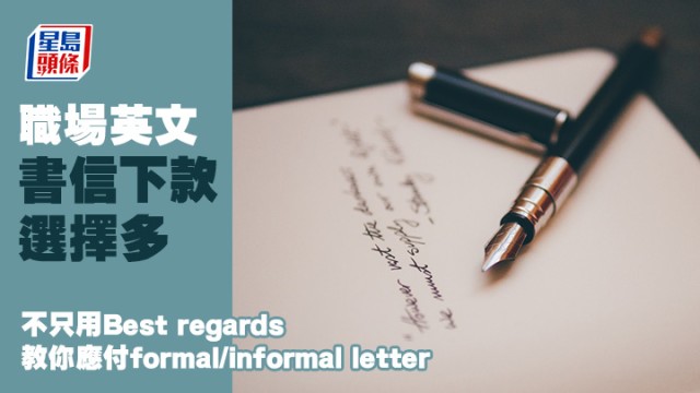 主页 教育 升学攻略