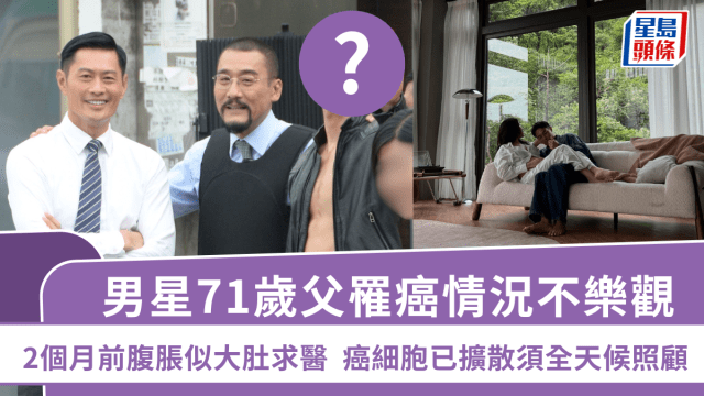 寶馬山雙屍案‧四|少年犯尹三龍服刑19年後獲釋 誠心向死者家人致歉