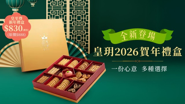 1200x675px_copy-100.jpg