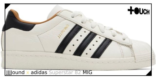 聯乘| JJJJound x adidas Superstar 82 MIG