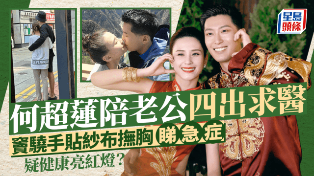 「千手法（中院・三憲私記）付・蓮華王秘印加持法私」 千手法（中院・三憲私記）付・蓮華王秘印加持法私」 - メルカリ