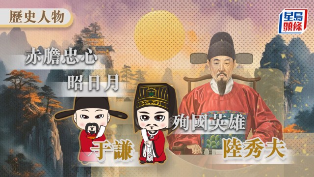 宋教仁の日記 宋教仁の研究 | 松本 英紀 |本 | 通販 | Amazon