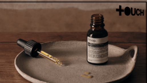 看透．Aesop Exalted Eye Serum