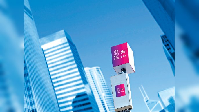 ■流動通訊已經踏進5G新世代。
