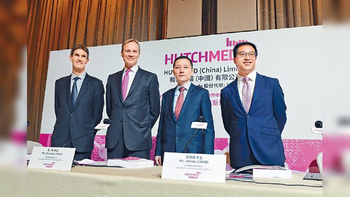 ■和黃醫藥若能企穩60元，可上望65元，跌穿48元止蝕。
