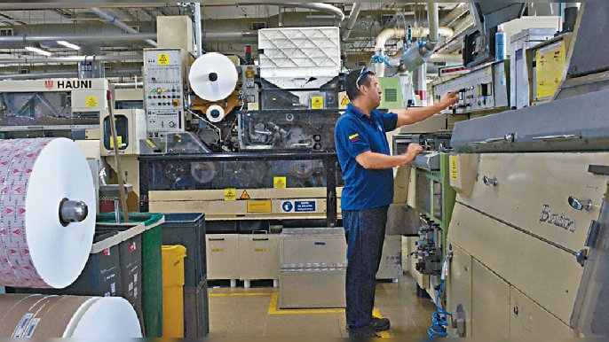 ■展望本週，歐、美公佈2月份PMI數據，美國公佈第四季度GDP數據修正值、美國1月份的PCE等數據。
