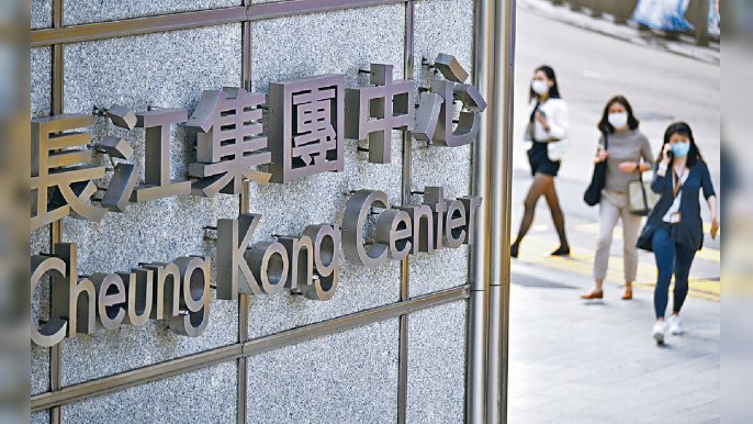 ■長實全球物業應佔價值達4966億元，但市值僅1690億元，單計磚頭已超值。