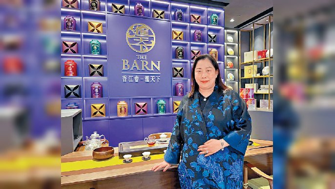 ■香江會滙天下茶業董事總經理楊莉瑤表示，該公司透過香港貿發局T-box升級轉型計劃，尋找實用的營商資訊。
