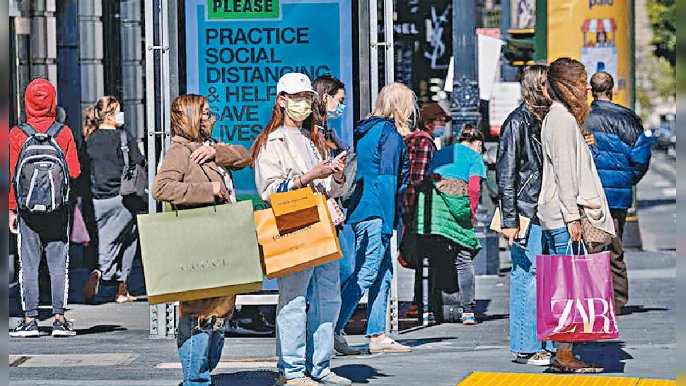 ■美國將會公佈11月份消費者物價指數，預期按月計將會輕微回軟至0.7%。
