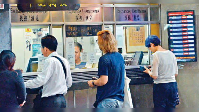 ■紐元兌美元一度跌至0.7203，紐元自1月份高點以及聯儲會議之後的高點0.7460回軟。
