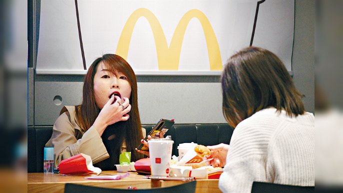有網民發現深圳及香港的麥當勞嘅Menu原來喺有所不同。