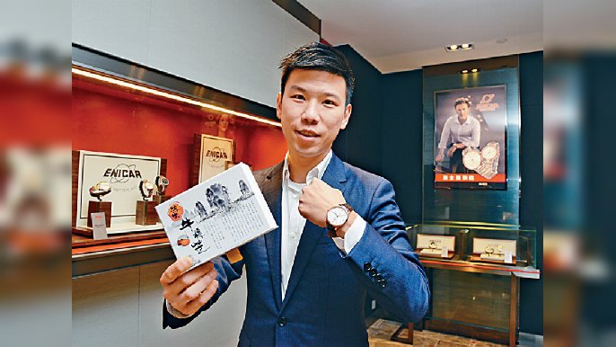 ﻿■華明行集團副總裁高偉國。