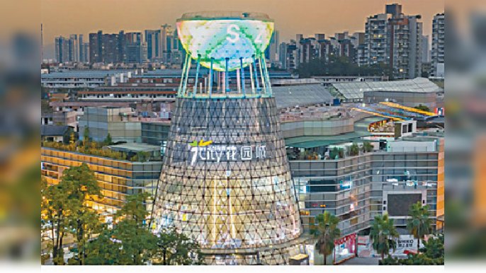 ■招商局商業房託基金在深圳蛇口擁有五座優質商廈，當中包括零售物業花園城。

