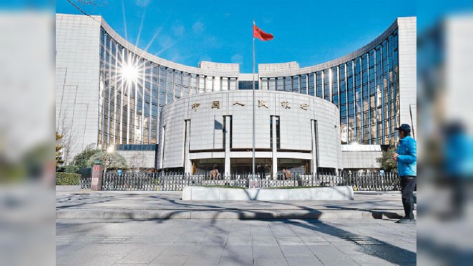■中國人民銀行昨日宣佈降準，時機較市場預期早。資料圖片
