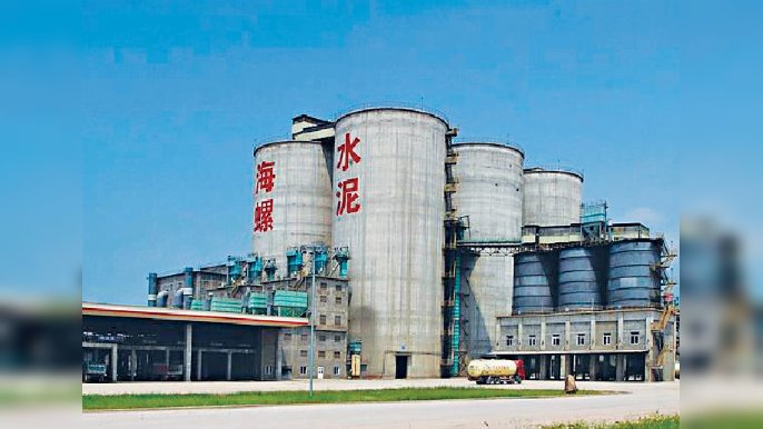 ■海螺水泥受惠行業進入第四季傳統旺季。
